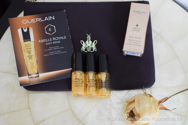 Набор для красоты глаз от Guerlain