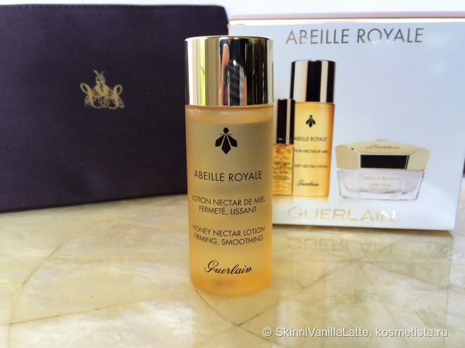 Набор для красоты глаз от Guerlain