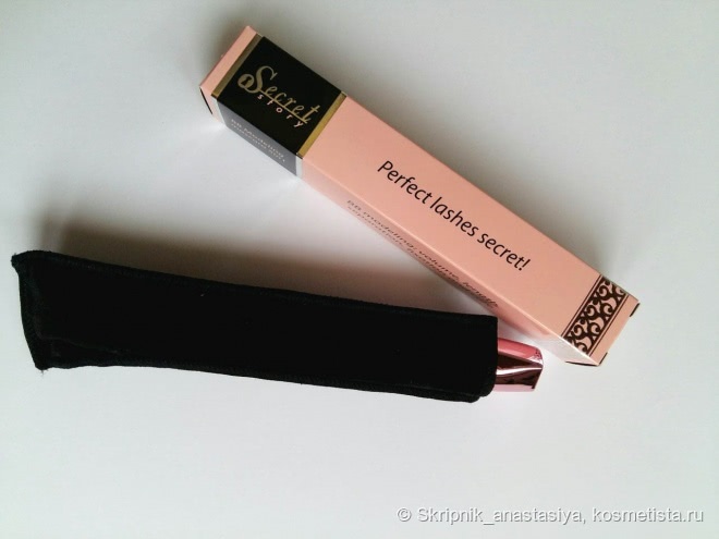Моделирующая тушь для ресниц Faberlic BB Modeling mascara 5in1