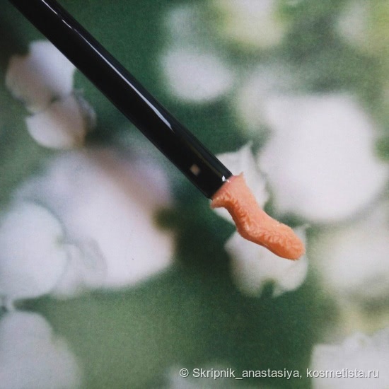 Блеск для губ L'Oreal Infallible Mega Gloss #108
