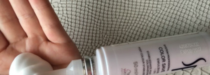 Сохранение цвета волос с Wella System Professional Color Save Emulsion Post Colour Stabilizer