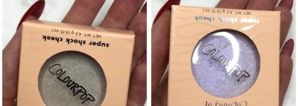 Сияние, заметное даже с Луны: Over the Moon от Colourpop