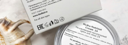 Лучший друг комбинированной кожи - Biothal Hydra-Nutrient Cream 24