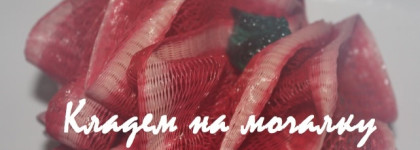 Освежающая волна Желе для душа «Вуш» Lush Whoosh Shower Jelly