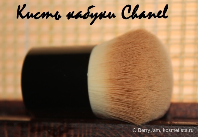 Вторая кожа или рассыпчатая пудра Chanel Vitalumiere Loose Powder Foundation Spf15 With Mini Kabuki Brush № 30