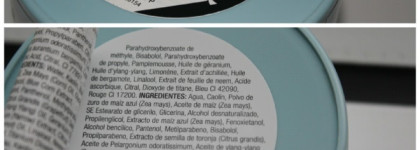 Голубая кукуруза, какая она на вкус? Маска от The Body Shop The Blue Corn 3 in 1 Deep Сleansing Мask