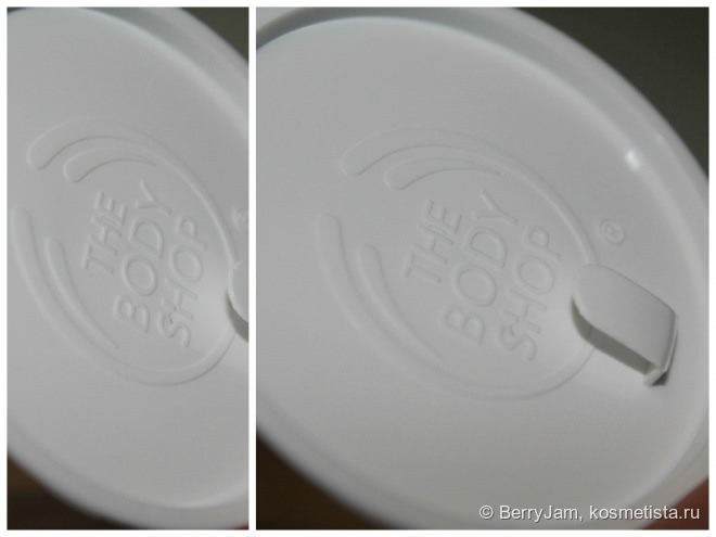 Витамин Е для лица от The body Shop