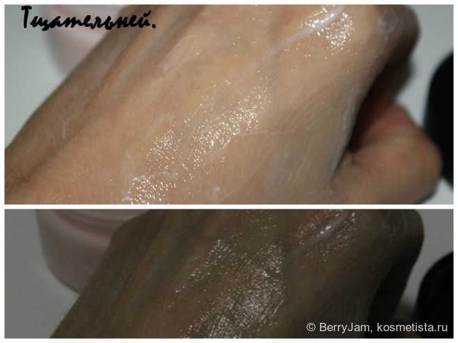 Витамин Е для лица от The body Shop