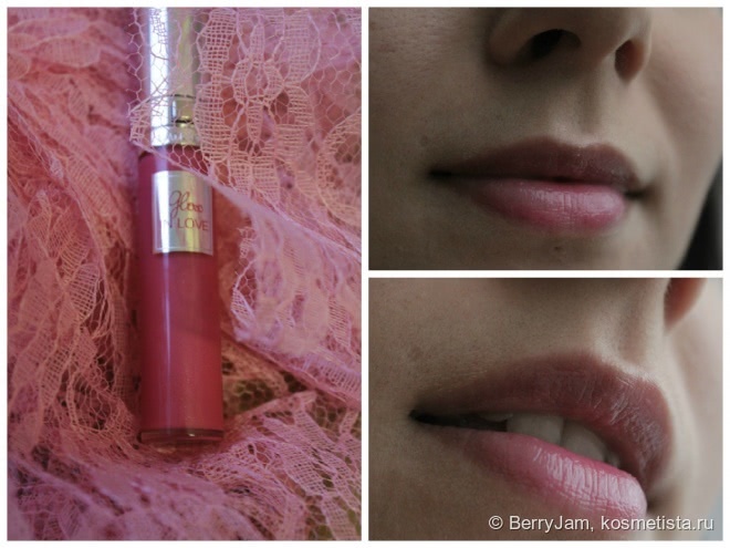 Для настроения. Lancome Gloss In Love Sparkling Lipglaze Cocooning Feel 391