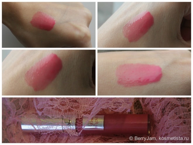 Для настроения. Lancome Gloss In Love Sparkling Lipglaze Cocooning Feel 391