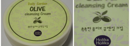 Мягкое и нежное снятие макияжа с корейским кремом Holika Holika
