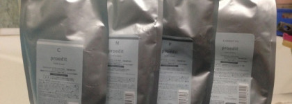 Часть 1: Lebel Infinity Aurum Salon Care "Абсолютное счастье для ваших волос"