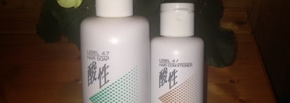 Lebel - Жемчужная серия