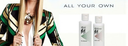 Lebel - Жемчужная серия