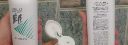 Lebel - Жемчужная серия