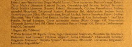 Что такое тоник и для чего он нужен – разбор полетов на примере тоника Hesperides от Fresh Line