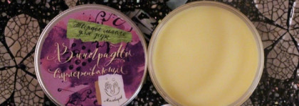 Твердые масла для рук от Мыловаров – спасение для сухих ручек