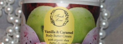 Кокос, сладкий миндаль и ваниль в средствах спа-линии Галатея от Fresh Line