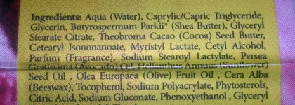 Кокос, сладкий миндаль и ваниль в средствах спа-линии Галатея от Fresh Line