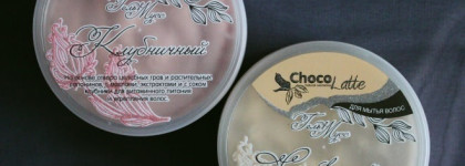 Шампунь в необычном формате: гель-муссы для мытья волос от ТМ Chocolatte – Сливочный и Клубничный