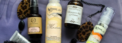 5 натурально-органических неудачников – от Chocolatte, Мастерской Олеси Мустаевой, СпивакЪ и Fresh Line