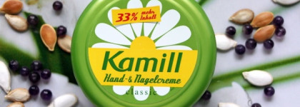 Мои любимые бюджетные кремы для ухода за сухой или обезвоженной кожей рук – от Белита-Витэкс и Kamill