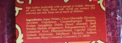 Мармелад-пилинг для душа Fresh Line "Земляника" – так все-таки пилинг, мармелад или просто гель для душа?