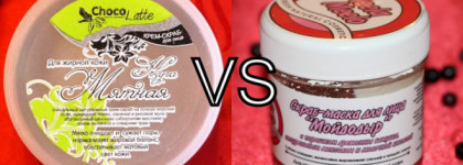 Отшелушиваем кожу лица натуральными средствами: крем-пилингом Мятная нуга от Chocolatte и скрабом-маской для лица Мойдодыр от Meela Meelo