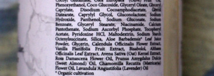 Гель для душа и молочко для тела Диона от греческой компании Fresh Line