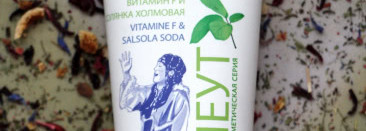 Ухаживаем за обезвоженной кожей рук вместе с Green Mama, Chocolatte и Русские традиции