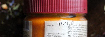 Упорная борьба за гладкую розовую пятку. Часть II