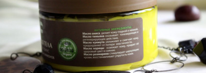 Идем в душ вместе с Эколаб – большой пост на 5 средств для тела
