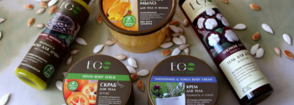 Идем в душ вместе с Эколаб – большой пост на 5 средств для тела