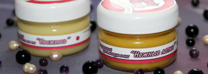 Крем-масла Нежные лапки и Свежесть от Meela Meelo