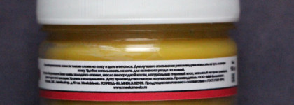 Крем-масла Нежные лапки и Свежесть от Meela Meelo