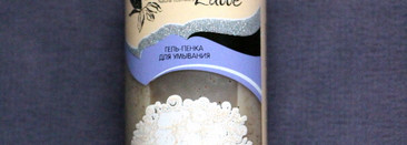 ChocoLatte. Гель-пенка для умывания «Клининг тайм со скрабом. Очищение и сужение пор»