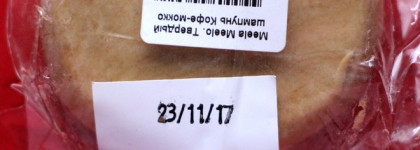 Один отличник и один двоечник – твердые шампуни для волос от Meela Meelo и TakeCareStudio