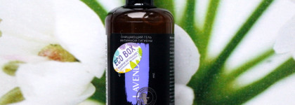 Малыши от Мастерской Олеси Мустаевой: бальзам для губ, крем для лица с гиалуроновой кислотой и гель для интимной гигиены