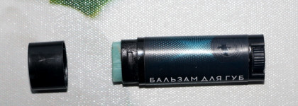 Малыши от Мастерской Олеси Мустаевой: бальзам для губ, крем для лица с гиалуроновой кислотой и гель для интимной гигиены