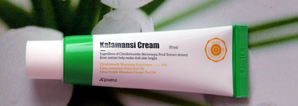 Чудо-крем для лица от A`pieu