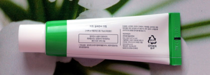 Чудо-крем для лица от A`pieu