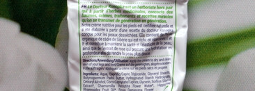 Смягчаем и увлажняем кожу тела со средствами из России, Германии и Эстонии