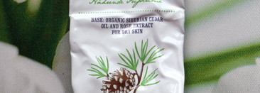 Смягчаем и увлажняем кожу тела со средствами из России, Германии и Эстонии