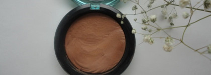 Разочарование с MAC Extra Dimension Bronzer-Delphic