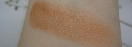 Разочарование с MAC Extra Dimension Bronzer-Delphic