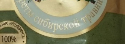 Экспресс-маска - неотложная помощь волосам здесь и сейчас