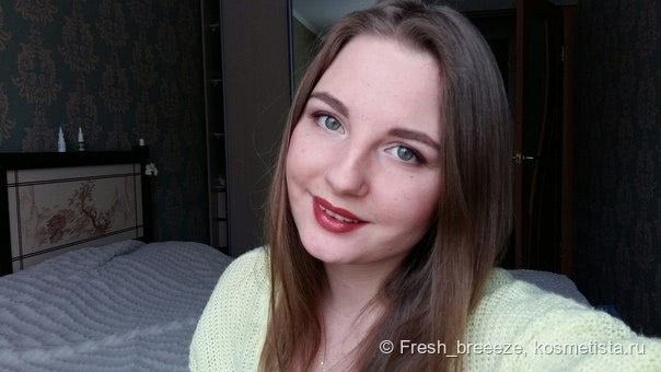 Неожиданно приятное открытие: помада Divage Praline #3620