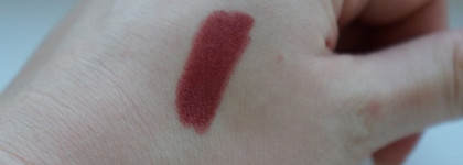 Неожиданно приятное открытие: помада Divage Praline #3620