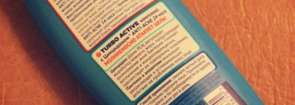 Пропеллер 24 часа Anti-Acne Лосьон от прыщей с Цинцидоном