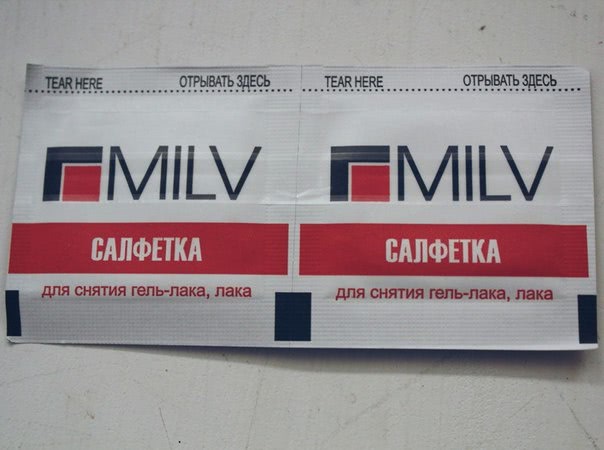 Milv Салфетки для снятия лака и гель - лака